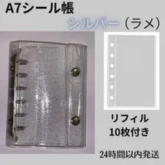 Item thumbnail for item 10b7798e-1412-4a92-8261-834f3702687e