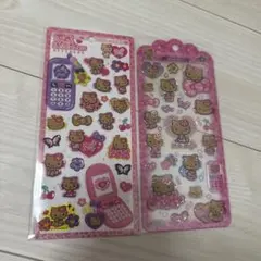 サンリオ ドロップジェリーシール　平成はっぴーフォン 日焼けキティ　正規品