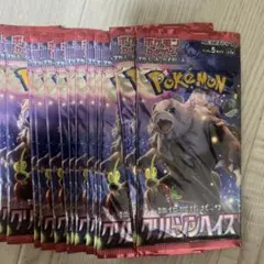未サーチ】ポケモンカード クレイバースト 未開封パック 15パック