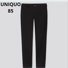 【UNIQUO】防風ストレッチスリムフィットチノ