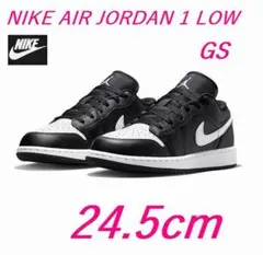 D新品 24.5cm ナイキ エアジョーダン１GS 553560-043