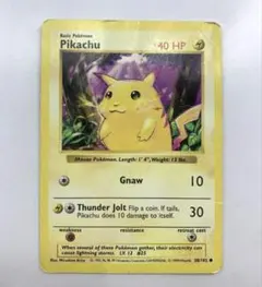 【ポケモンカード】初期 旧裏 英語版 Non Holo Rare まとめ売り③ 2026年最新】ポケカ 英語 旧裏の人気アイテム - メルカリ