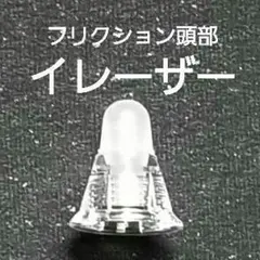 Item thumbnail for item aa24c27e-4627-4a31-b37c-154b45653842