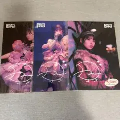 2026年最新】月足天音 ポスターの人気アイテム - メルカリ