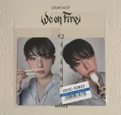 &TEAM HARUA ハルア　We on Fire ラキドロ　第1弾