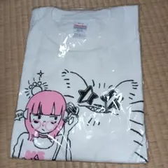 Item thumbnail for item d3ea1080-f74a-4582-80a2-8f3f9c2f7dcc