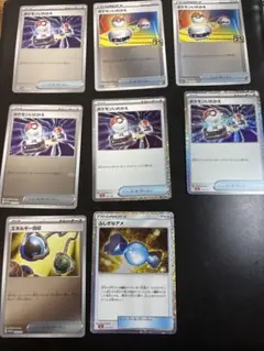 ポケモンカード トレーナーズ グッズ まとめ売り