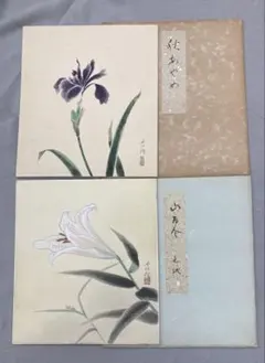 真作】高見朝蒼「百合」日本画 〇川端校修 北海道出身 眞筆証明書付き
