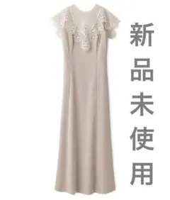 新品 リリーブラウン Lily Brown カラードレス　ワンピース 結婚式