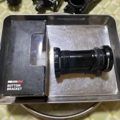 2025年最新】token BBの人気アイテム - メルカリ