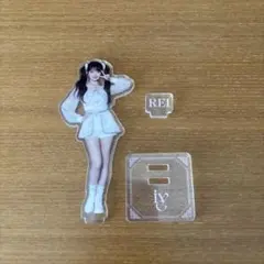 IVE レイ アクリルスタンド〜ライブ衣装ver.
