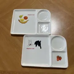 Item thumbnail for item 1e455915-bd52-4b48-b7be-aa73935204e3