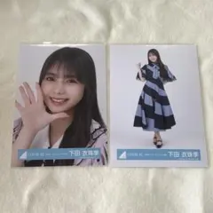 小坂菜緒 日向坂46 生写真 6回目のひな誕祭 ライブ衣装 - メルカリ