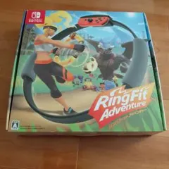 リングフィットアドベンチャー