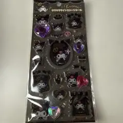 かほやん様 リクエスト 2点 まとめ商品