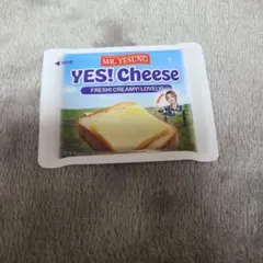 2025年最新】イェソン ステッカーの人気アイテム - メルカリ