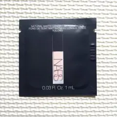NARS ナチュラルロングウェアファンデーション　04786 ナーズ　サンプルのサムネイル