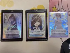 可愛さマシマシチョモランマ 中野三玖 SSP2種 SP ごとカド vol.7