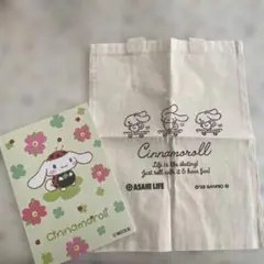 Item thumbnail for item 4b89532b-832a-48d9-a0cd-6850ef2285cf