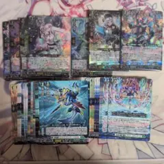 ヴァンガード 赫月ノ使者 ストイケイア4コン デッキパーツ まとめ ヴァンガード 赫月ノ使者 ストイケイア4コン デッキパーツ まとめ