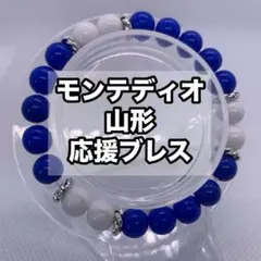 hiroobd6様 リクエスト 2点 まとめ商品