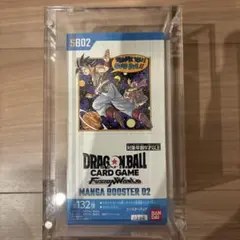 2026年最新】ドラゴンボールフュージョンワールド box 未開封の人気