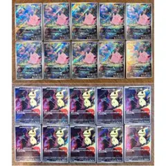 ポケモンカード ピッピ AR 086/080 10枚セット まとめ売り - メルカリ