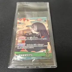 2026年最新】ReGloss ホロカ プロモの人気アイテム - メルカリ