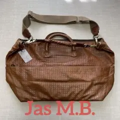 2026年最新】JAS M B スモール トラベラーの人気アイテム - メルカリ