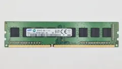 2026年最新】pc3 12800u 4gbの人気アイテム - メルカリ