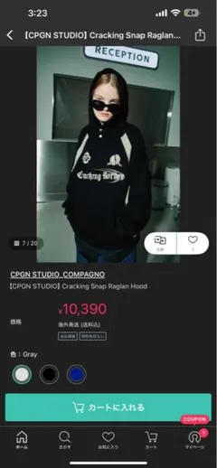 韓国ブランド(CPGN STUDIO_COMPAGNO)