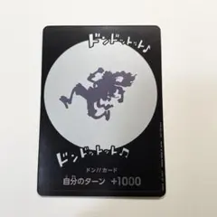 美品　新品未使用　ニカドン　ニカ　ルフィ　ドンカード　ワンピースカード