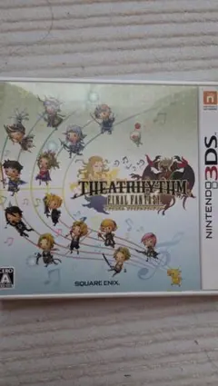 3DS シアトリズム ファイナルファンタジー【動作確認済み】