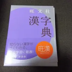 Item thumbnail for item 2c99cccc-e177-4149-98ba-b7176c66e5b7