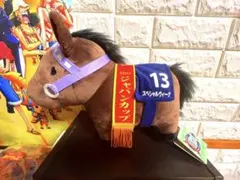 サラブレッドコレクションThoroughbred Collection.
