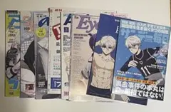 ブルーロック　EPISODE凪関連雑誌　まとめ売り　エピ凪