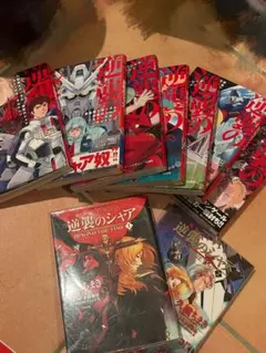 希少【裁断済】富野由悠季 小説・エッセイ 7冊セット - メルカリ