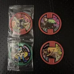 妖怪ウォッチ　メダル　セット　カルラ、酒呑童子は開封済み、天コマ烏天狗は未開封