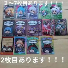 東方DAISO商品　まとめ売り カード37枚 東方DAISO商品 まとめ売り カード37枚 - メルカリ