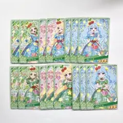 おねがいアイプリ メロンソーダ/ブルーソーダ まとめ売り