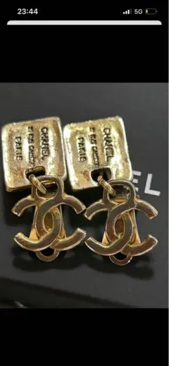 CHANEL シャネル ヴィンテージ ピアスパーツ チャーム 2個セット 02P