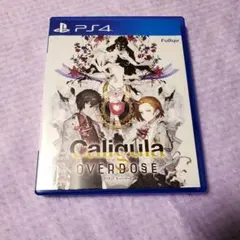 Caligula Overdose -カリギュラ オーバードーズ-【値下最安値】