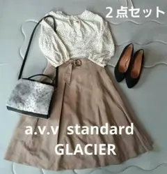【a.v.vベルト付きスカート&ドット柄シャツ】2点セット