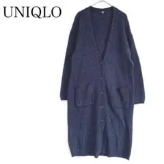UNIQLO ユニクロ ロングカーディガン (L) ネイビー 厚手 羽織り