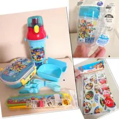 パウ・パトロール 子ども用お弁当箱・水筒セット お箸セット 美品 新品
