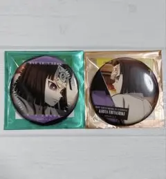 劇場版 鬼滅の刃 ものがたる眼差し 背中 コレクション缶バッジ 産屋敷輝利哉