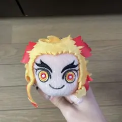 アミューズメント専用　鬼滅の刃　煉獄杏寿郎　寝そべりキーチェーンマスコット