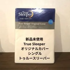 Item thumbnail for item d4215f1c-c9c8-4dae-b108-3d65c5010e05