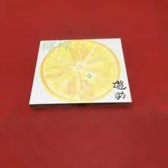 Item thumbnail for item a7ba4e71-94da-4556-9b5a-023d84c84061