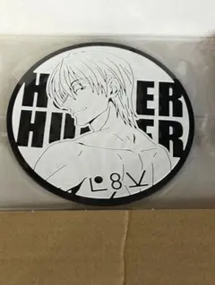 HUNTERHUNTER ヒソカ ラバーコースター